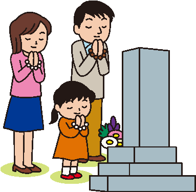 お墓参りの際の送迎・お付添も賜ります。